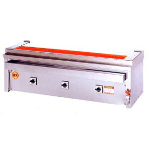 ヒゴグリラー 焼き鳥焼き器 焼鳥専用タイプ卓上型 3P-210KC【メーカー直送/後払い決済不可】【焼き鳥機 焼き鳥焼き器 焼き鳥器 焼き鳥 コンロ 業務用】【厨房館】