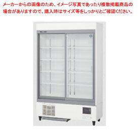 ホシザキ リーチイン冷蔵ショーケース ユニット下置き RSCシリーズ スライド扉 RSC-120E【厨房館】