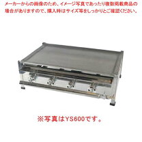 楽天市場】鉄板 プロパン 900の通販