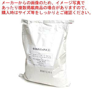 ₫ ~bNXR 10kg×2 y₫ ޗ Ă ^CL̔I Ɩpzy~[فz