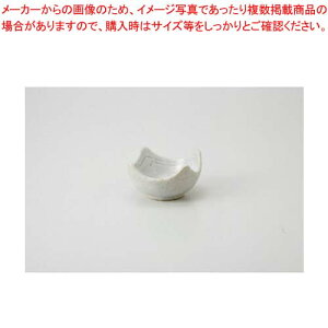 y܂Ƃߔ10ZbgizaH r 3.0l 37H117-19 ܂37W yLZ/ԕiszy~[فz