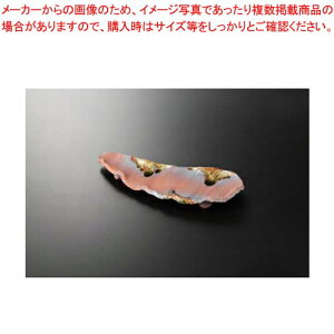 aH g ȉ~M 37Y017-05 ܂37W yLZ/ԕiszy~[فz