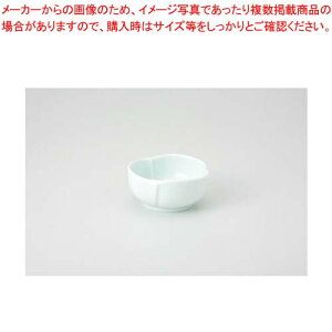 和食器 青白磁 手造風千代口 37H142-04 まごころ第37集 【キャンセル/返品不可】【厨房館】