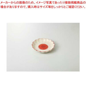 y܂Ƃߔ10ZbgizaH ԊG e^M 37E030-14 ܂37W yLZ/ԕiszy~[فz