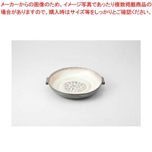 y܂Ƃߔ10ZbgizaH Tr u[v`Jbv 37Y304-28 ܂37W yLZ/ԕiszy~[فz