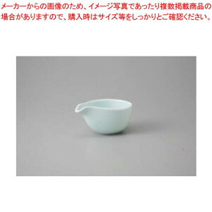 和食器 青磁片口 ドレッシング鉢S 37E452-18 まごころ第37集 【キャンセル/返品不可】【厨房館】