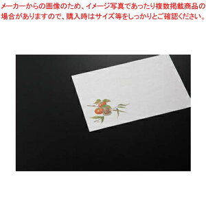 aH a~100 (7)`EI(10`12) 37S459-01-7 ܂37WyLZ/ԕiszy~[فz