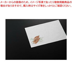 y܂Ƃߔ10ZbgizaH a~()100 (2)̂(3`5) 37S459-02-11 ܂37WyLZ/ԕiszy~[فz