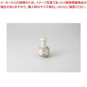 和食器 手まり ミニ丸醤油差し 37H449-10 まごころ第37集 【キャンセル/返品不可】【厨房館】