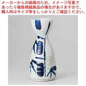 y܂Ƃߔ10ZbgizaH n| Op2 37Y297-11 ܂37Wy~[فz