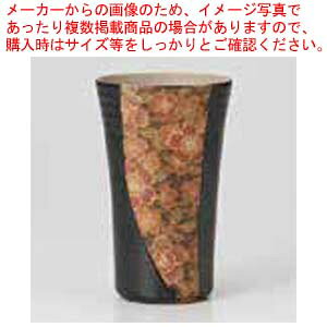 aH ԕ ()t[Jbv 37H299-42 ܂37W y~[فz