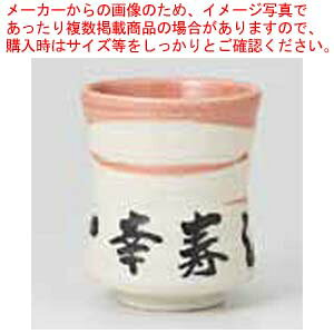 aH i Ll^sNEF[u 37H325-30 ܂37W y~[فz