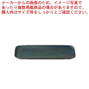 �a�H�� �Y���y�h��(�u���[) ���p�v���[�gS 37K373-22 �܂������37�W �y�~�[�فz