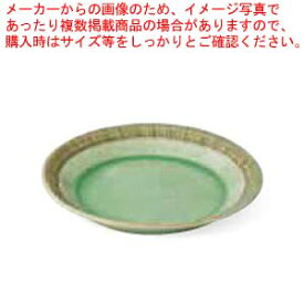 【まとめ買い10個セット品】和食器 マカロンピスターシュ シェアプレート 37Q381-14 まごころ第37集【厨房館】