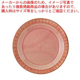 【まとめ買い10個セット品】和食器 マカロンフレーズ パスタプレート 37Q381-12 まごころ第37集【厨房館】