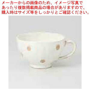 和食器 ドット スープカップ 37M438-19 まごころ第37集 【厨房館】