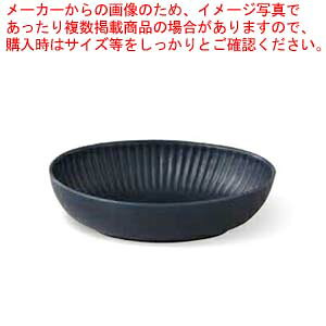 aH SHINOGI 22cmȉ~x[J[(ubNlCr[) 37F377-03 ܂37W y~[فz