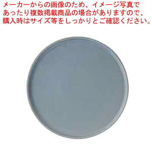 aH tbg 23cmv[g(}bgO[) 37F376-02 ܂37W y~[فz