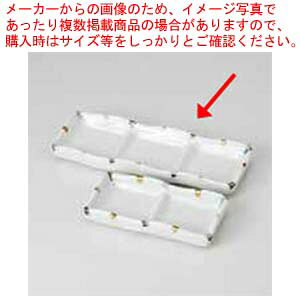 aH F OiM 37E322-33 ܂37W y~[فz