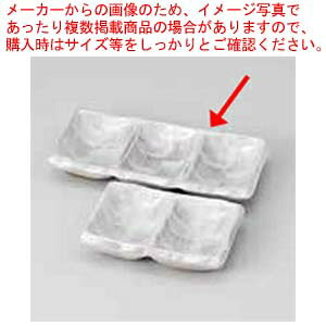 aH ̂ ~jiM 37E323-28 ܂37W y~[فz