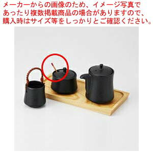 aH (|)򖡃Xv[ 8cm 37S449-33 ܂37W yLZ/ԕiszy~[فz