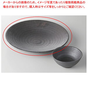 Ē 7.0M 37K019-14y~[فz