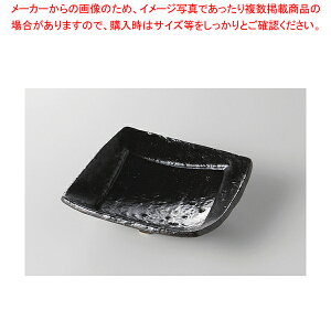 黒備前 変形リム角小皿 37K227-24【厨房館】