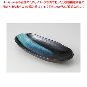 ւ炬 30cmȉ~ 37K277-18y~[فz