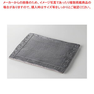 Ē Ζ21.5cmpM 37K019-17y~[فz