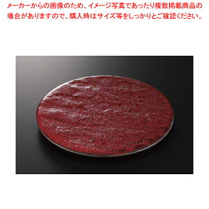 gMqV Δ24cmM 37Q173-14y~[فz