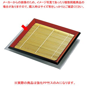 7pz ΎM 韺 PP|X 37C467-01y~[فz