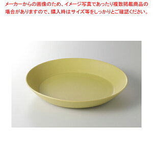 Citron stan23cm 37F372-03�y�~�[�فz