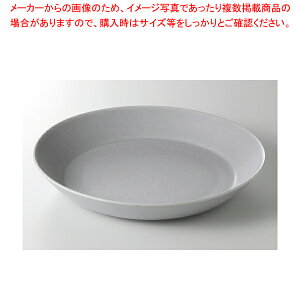 Gray stan23cm 37F372-13�y�~�[�فz