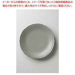 Poire(�|���[��)�O���[ 9�C���`�v���[�g(���y��) 37F371-15�y�~�[�فz