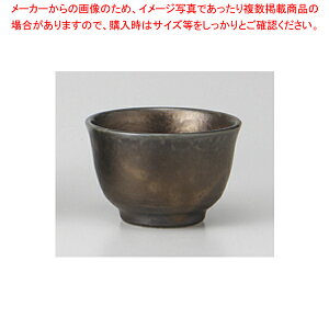 Ԃ 傮 37F011-18y~[فz