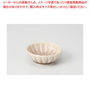 D e^ 37E054-27y~[فz