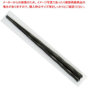 PBT 24cm Zp꓁ (2h) 37C472-17y~[فz