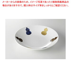 六瓢箪 6.8深皿 37H177-01【厨房館】