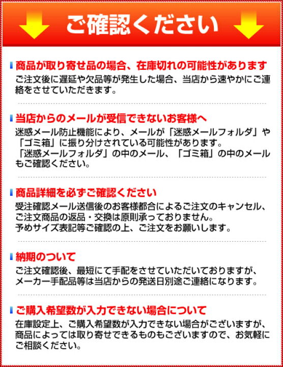 和食器 鬼深紅 9.0盛々蓋丼 8.0高台鉢(蓋) 37Q261-13 まごころ第37集 通販