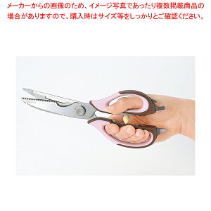 スウィートキッチン 多機能はさみ【厨房館】