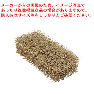 3M ̃RQƂ킵 (10)y~[فz