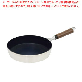 【まとめ買い10個セット品】楓雅 フライパン 26cm【厨房館】