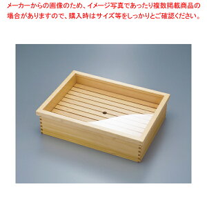 ؐ l^ ڎMEԂWEXeXobgt  10344y~[فz
