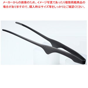 18-0 N[o[gO GRm~[^Cv _Fy~[فz