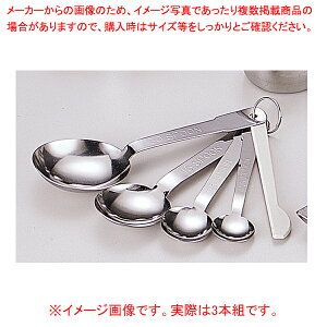 18-0 vʃXv[(wt) 3{g 2.5E5E15ccy~[فz