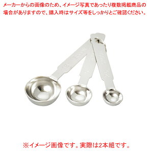 18-8 vʃXv[ 2{g(5ccE15cc)y~[فz