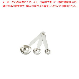 18-8 vʃXv[ 3{g(2.5ccE5ccE15cc)y~[فz