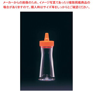 PET�h���b�V���O�{�g�� �W�t 280ml �I�����W�y�~�[�فz