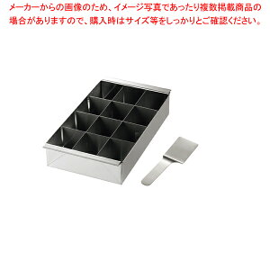 18-8 fU[gV q12Ewtr C-002y~[فz