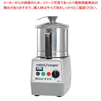 楽天市場】フードプロセッサー ブリクサー 5Plus ロボクープの通販